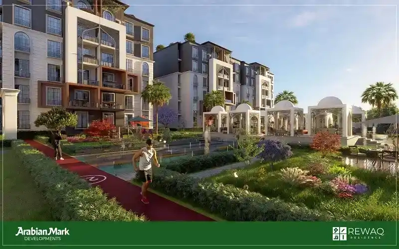 كمبوند رواق ريزيدنس